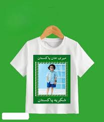 customize T-Shirts for Kids